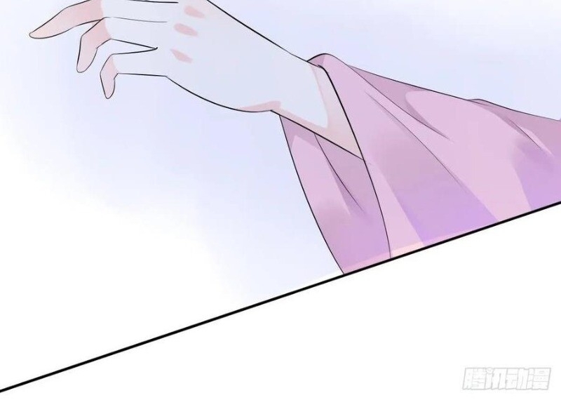 Tiểu Tân Nương Nóng Bỏng Của Nông Gia Chapter 107 - Trang 17