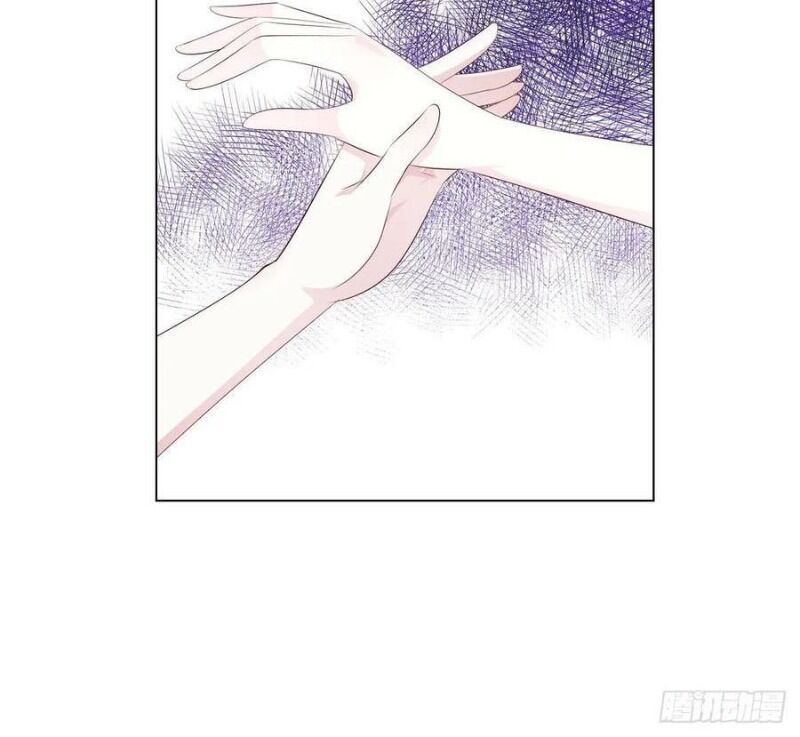 Tiểu Tân Nương Nóng Bỏng Của Nông Gia Chapter 108 - Trang 9
