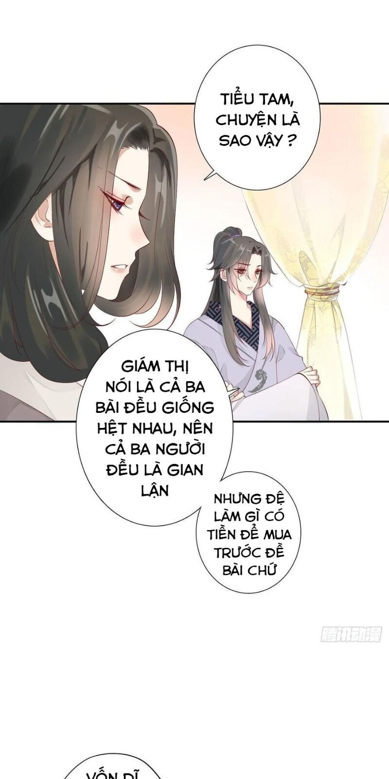 Tiểu Tân Nương Nóng Bỏng Của Nông Gia Chapter 109 - Trang 13