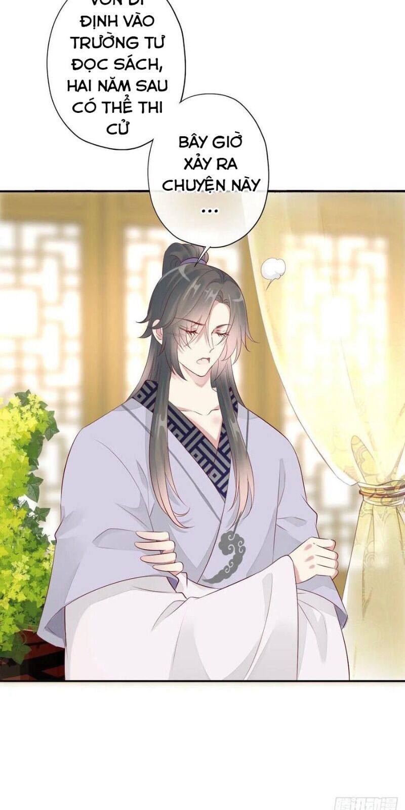 Tiểu Tân Nương Nóng Bỏng Của Nông Gia Chapter 109 - Trang 14