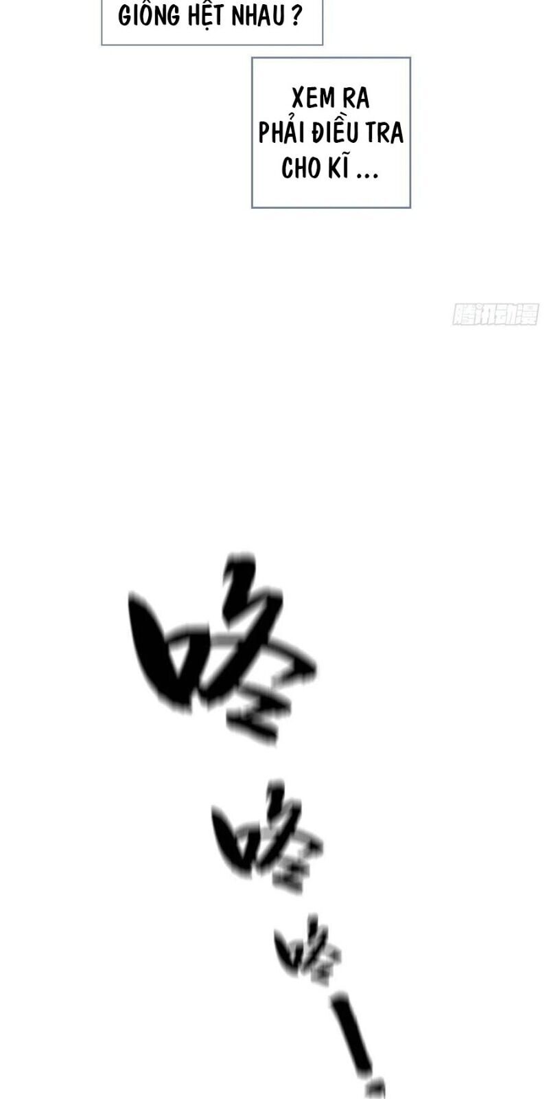 Tiểu Tân Nương Nóng Bỏng Của Nông Gia Chapter 109 - Trang 17
