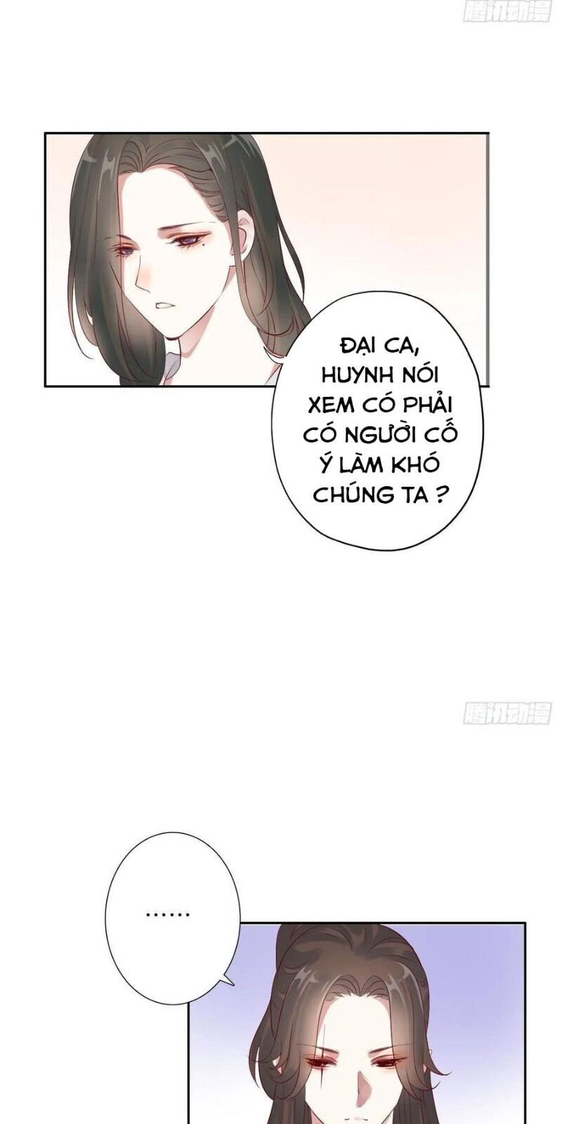 Tiểu Tân Nương Nóng Bỏng Của Nông Gia Chapter 109 - Trang 26