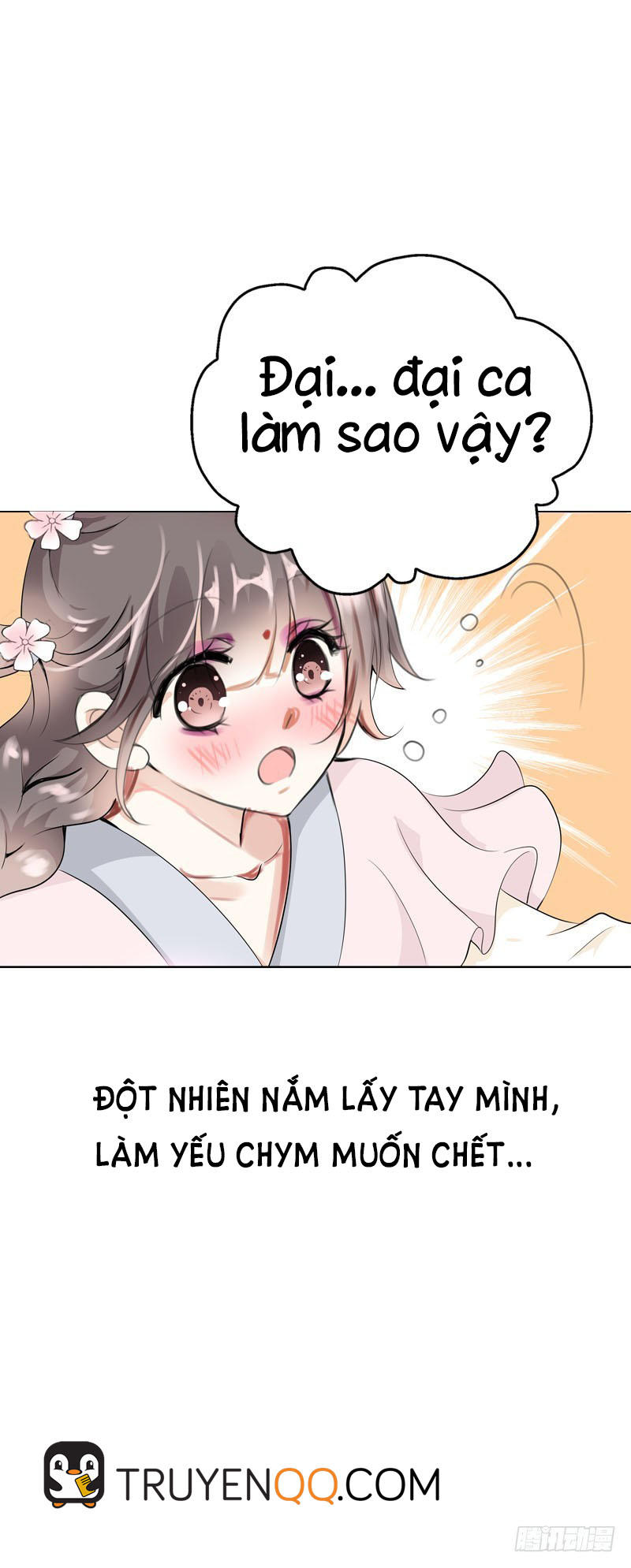 Tiểu Tân Nương Nóng Bỏng Của Nông Gia Chapter 11 - Trang 10