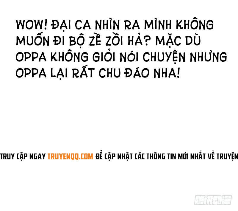 Tiểu Tân Nương Nóng Bỏng Của Nông Gia Chapter 11 - Trang 12