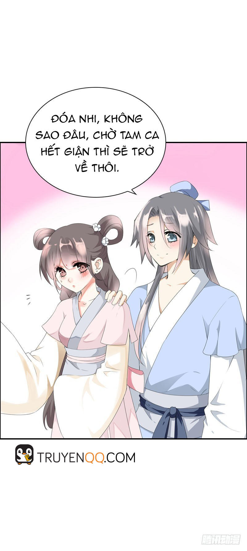 Tiểu Tân Nương Nóng Bỏng Của Nông Gia Chapter 11 - Trang 45