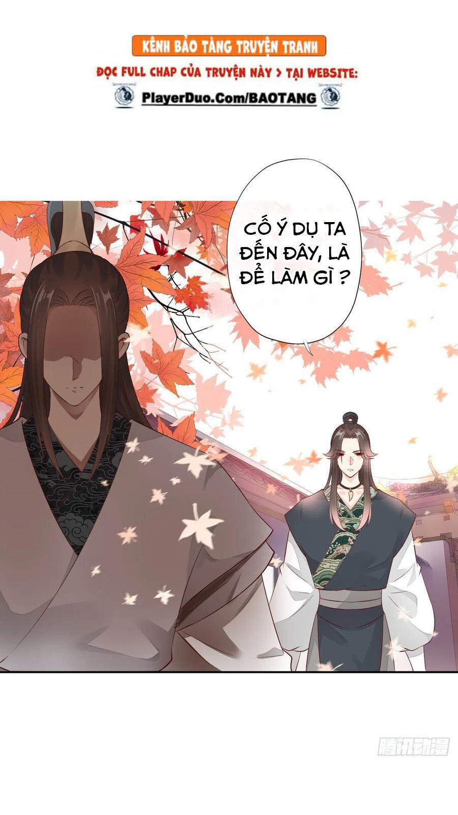 Tiểu Tân Nương Nóng Bỏng Của Nông Gia Chapter 110 - Trang 14