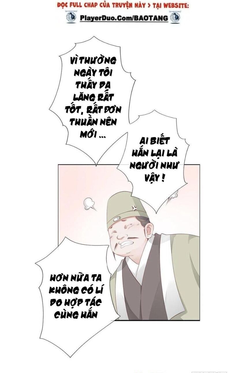 Tiểu Tân Nương Nóng Bỏng Của Nông Gia Chapter 111 - Trang 17
