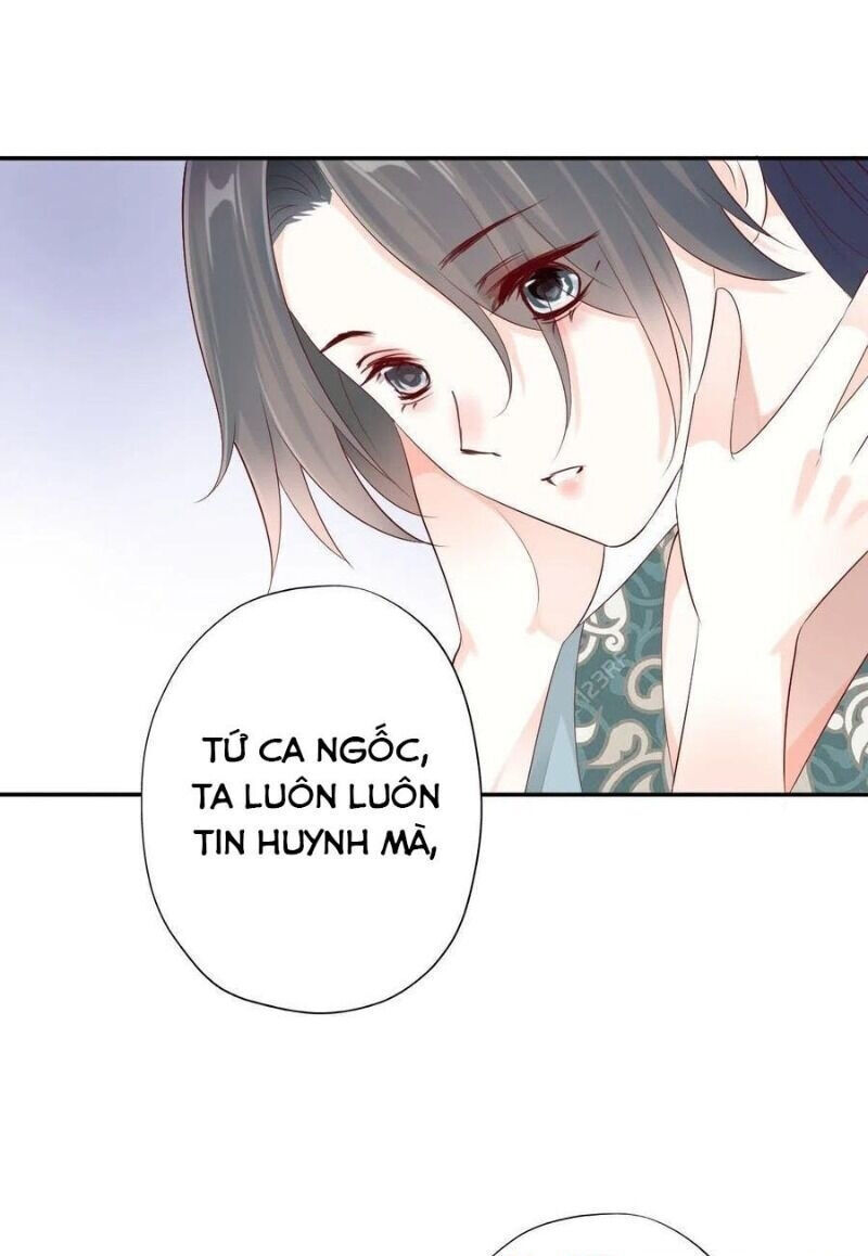 Tiểu Tân Nương Nóng Bỏng Của Nông Gia Chapter 111 - Trang 32