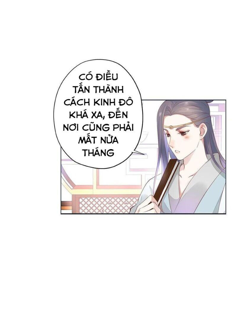 Tiểu Tân Nương Nóng Bỏng Của Nông Gia Chapter 112 - Trang 17