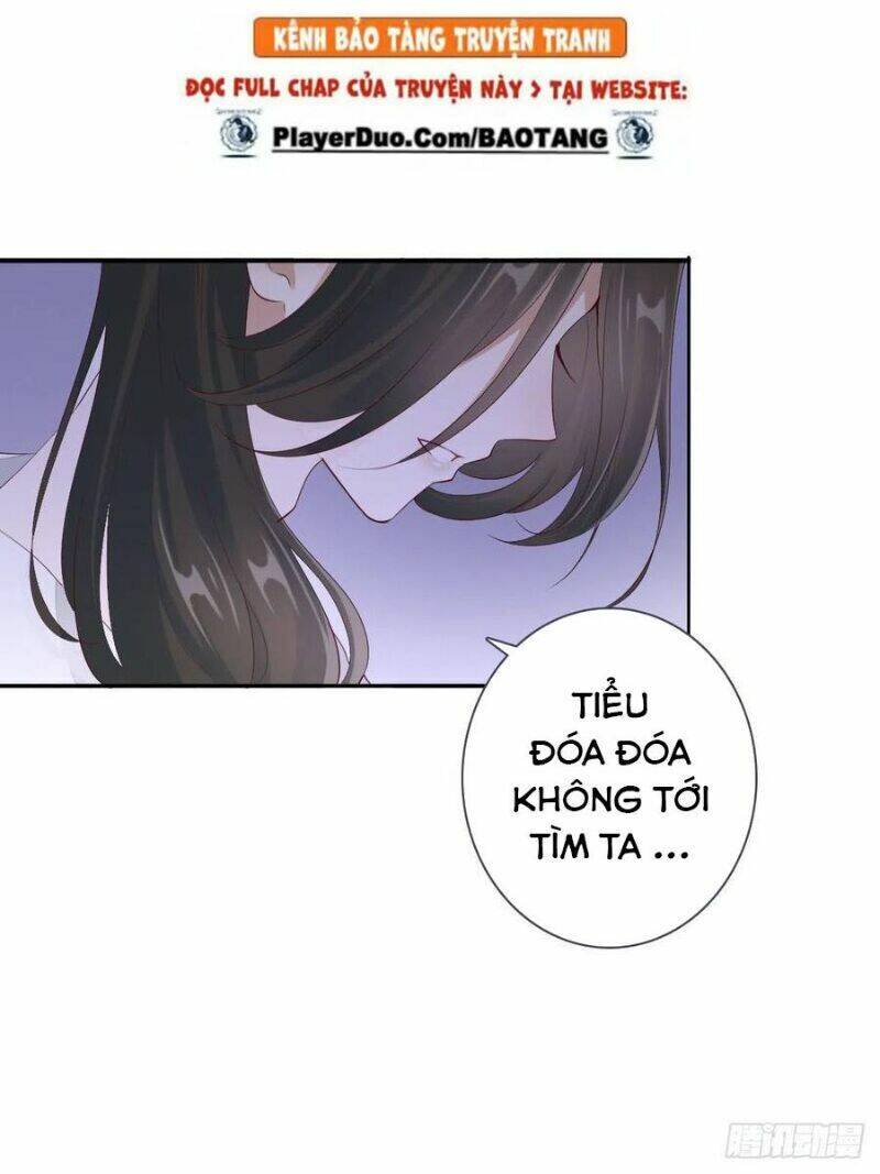 Tiểu Tân Nương Nóng Bỏng Của Nông Gia Chapter 113 - Trang 7
