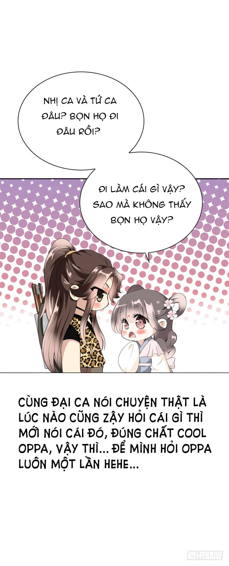 Tiểu Tân Nương Nóng Bỏng Của Nông Gia Chapter 12 - Trang 30