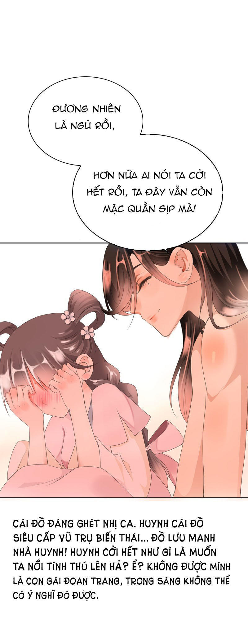 Tiểu Tân Nương Nóng Bỏng Của Nông Gia Chapter 12 - Trang 7