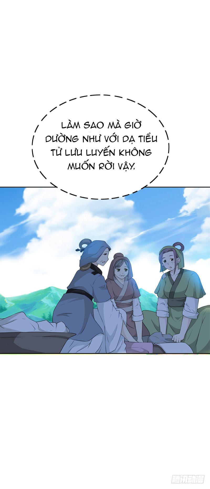 Tiểu Tân Nương Nóng Bỏng Của Nông Gia Chapter 13 - Trang 17
