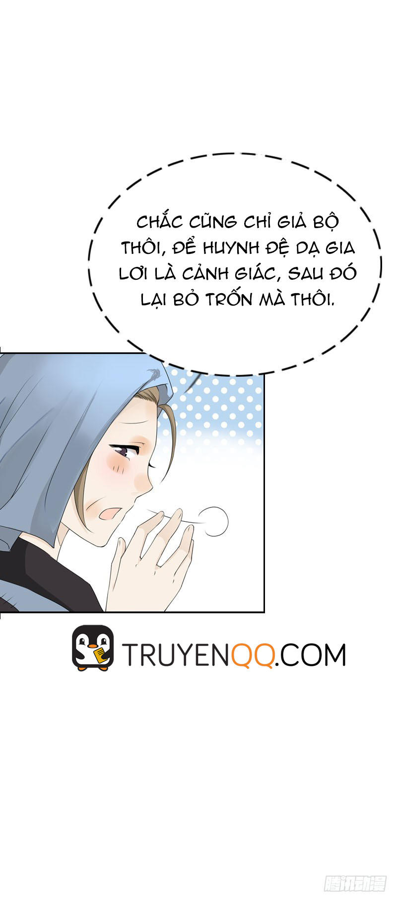 Tiểu Tân Nương Nóng Bỏng Của Nông Gia Chapter 13 - Trang 18