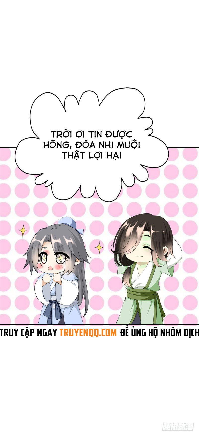 Tiểu Tân Nương Nóng Bỏng Của Nông Gia Chapter 13 - Trang 42