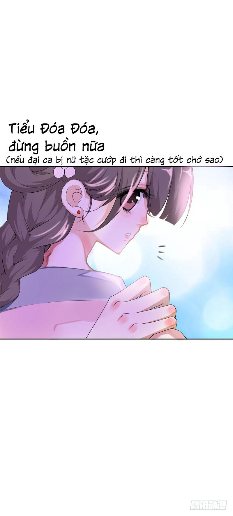 Tiểu Tân Nương Nóng Bỏng Của Nông Gia Chapter 13 - Trang 7