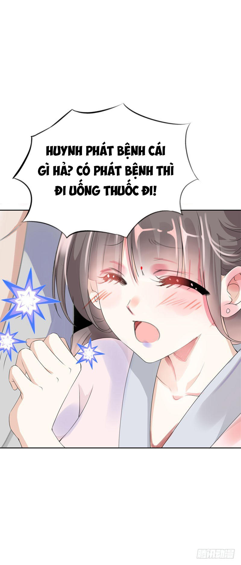 Tiểu Tân Nương Nóng Bỏng Của Nông Gia Chapter 14 - Trang 14