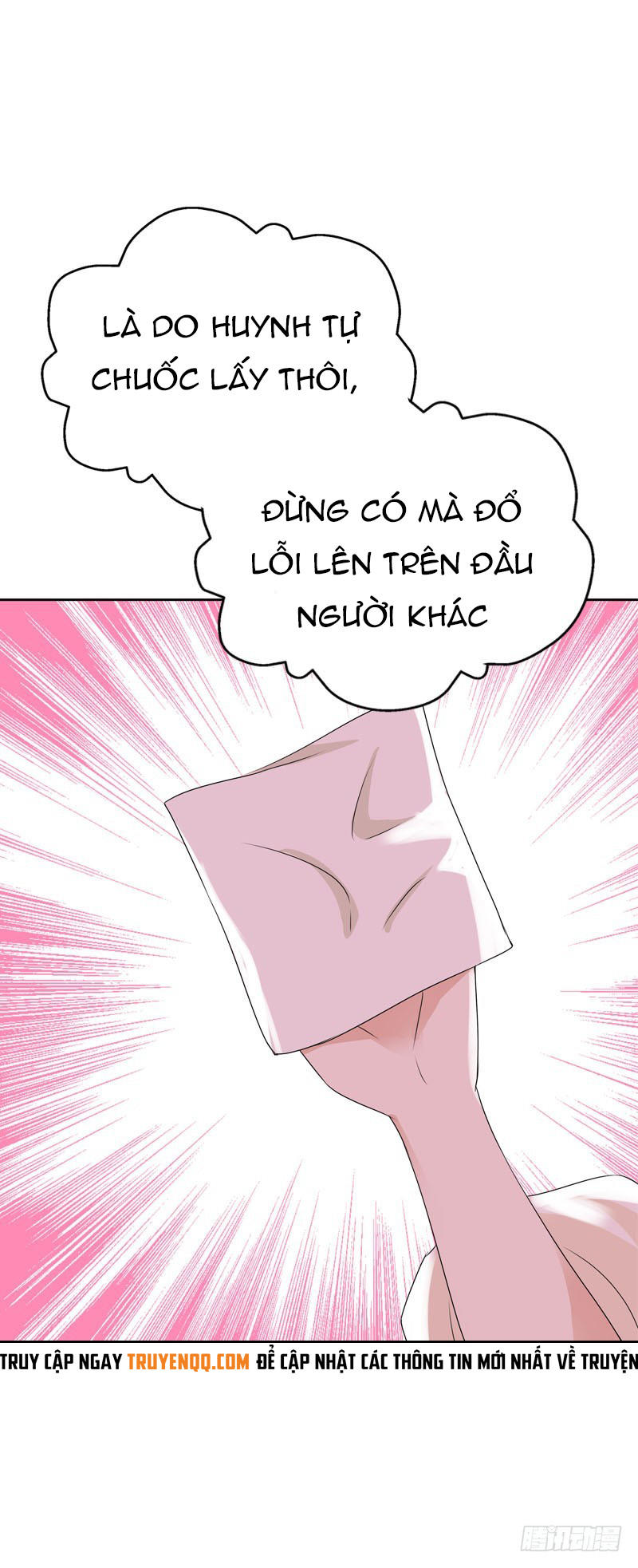 Tiểu Tân Nương Nóng Bỏng Của Nông Gia Chapter 15 - Trang 16