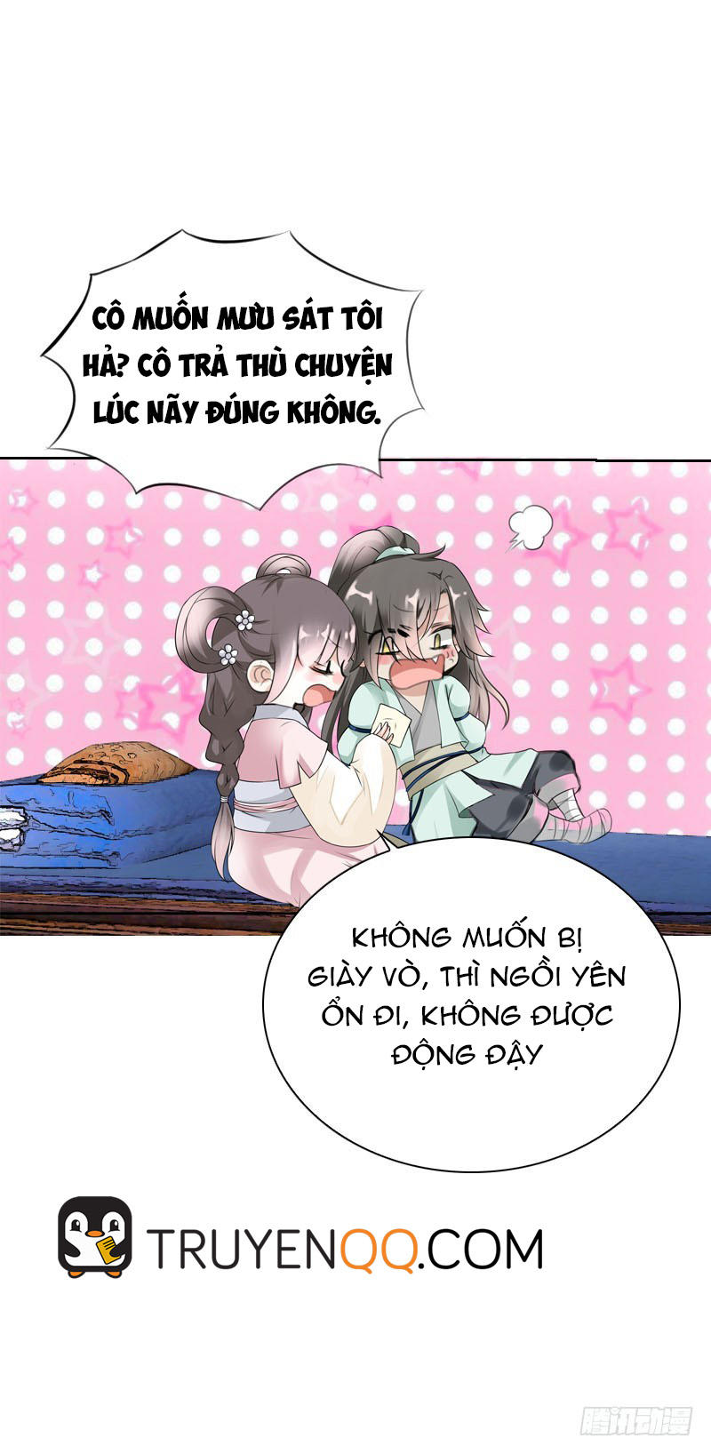 Tiểu Tân Nương Nóng Bỏng Của Nông Gia Chapter 15 - Trang 18