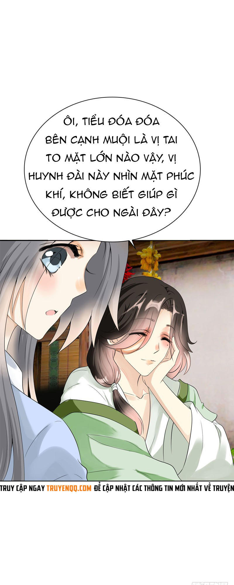 Tiểu Tân Nương Nóng Bỏng Của Nông Gia Chapter 15 - Trang 28