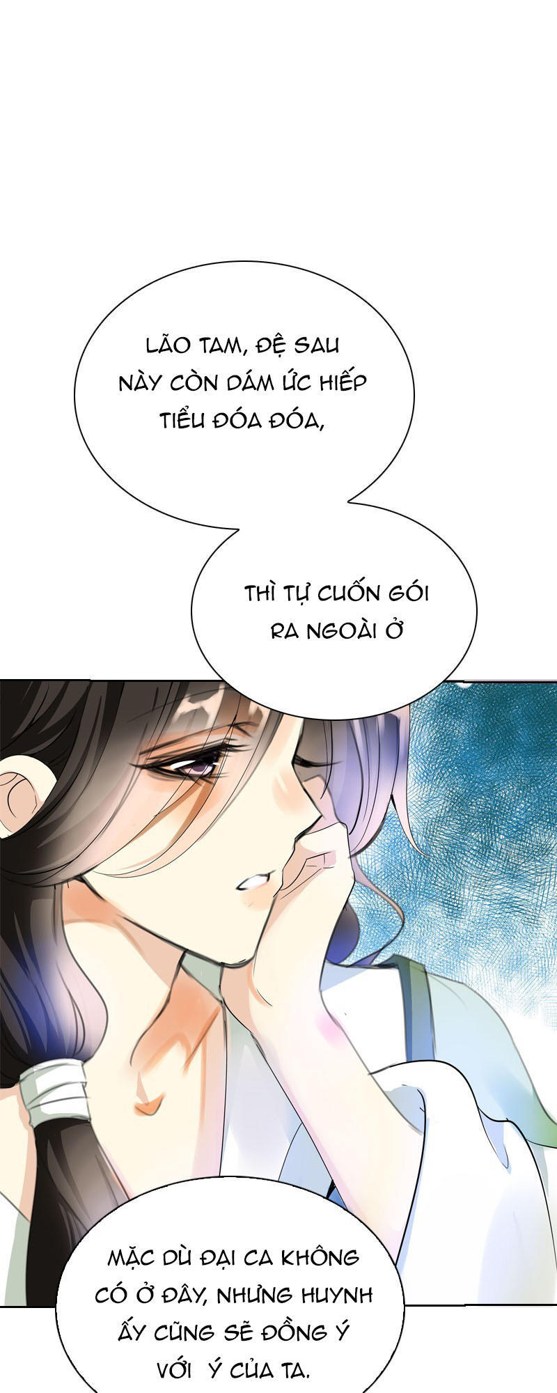 Tiểu Tân Nương Nóng Bỏng Của Nông Gia Chapter 15 - Trang 31