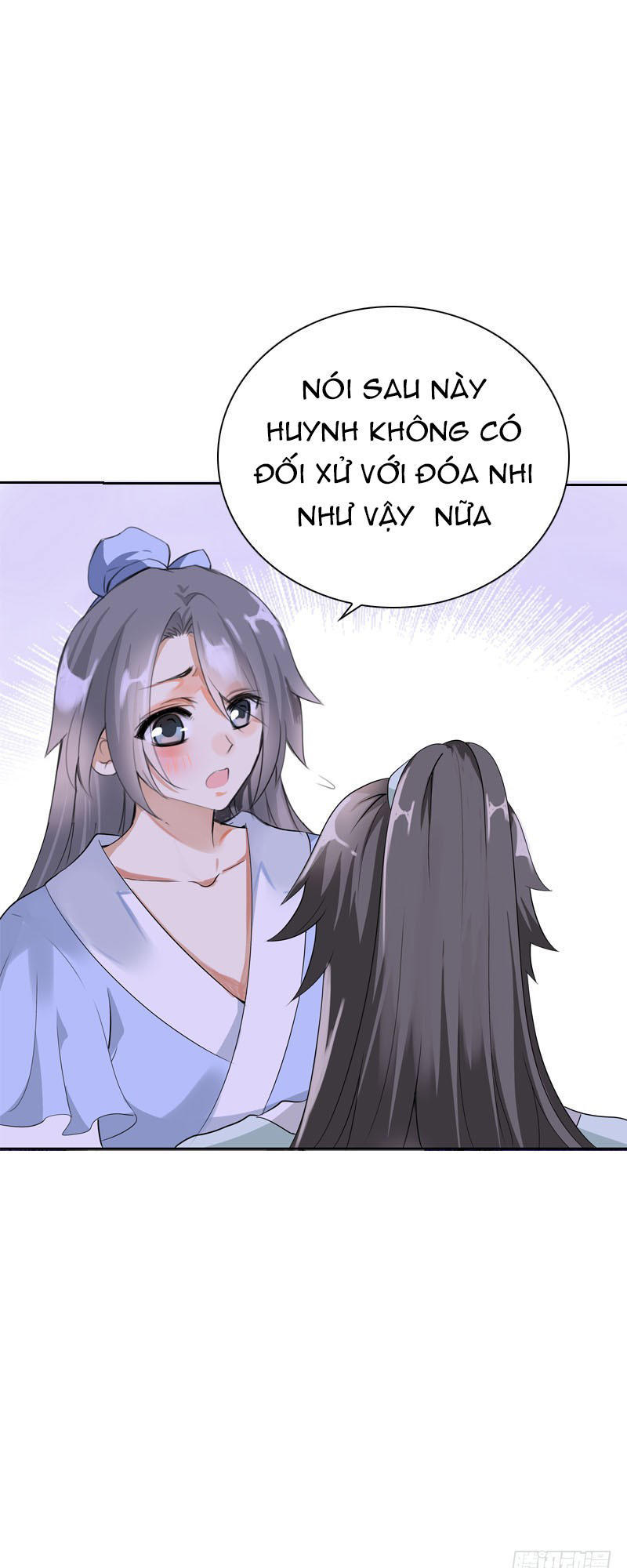 Tiểu Tân Nương Nóng Bỏng Của Nông Gia Chapter 15 - Trang 39