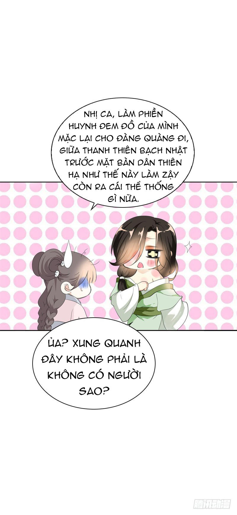 Tiểu Tân Nương Nóng Bỏng Của Nông Gia Chapter 16 - Trang 23