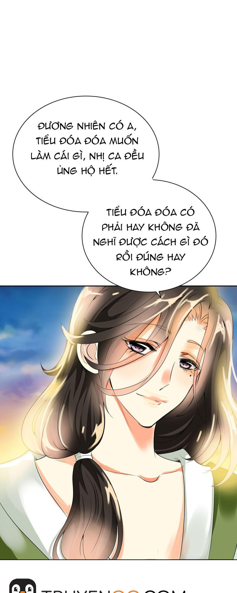 Tiểu Tân Nương Nóng Bỏng Của Nông Gia Chapter 16 - Trang 28