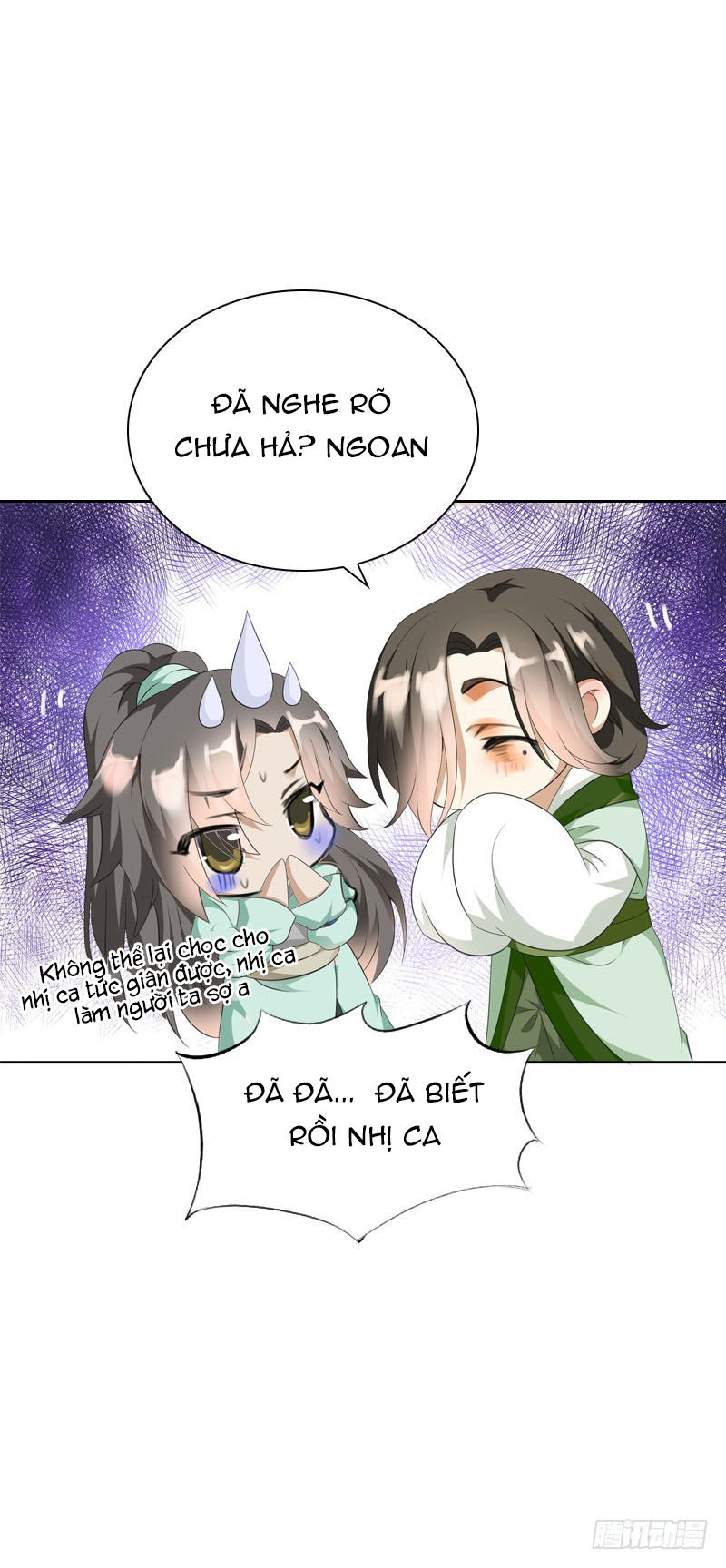 Tiểu Tân Nương Nóng Bỏng Của Nông Gia Chapter 17 - Trang 13