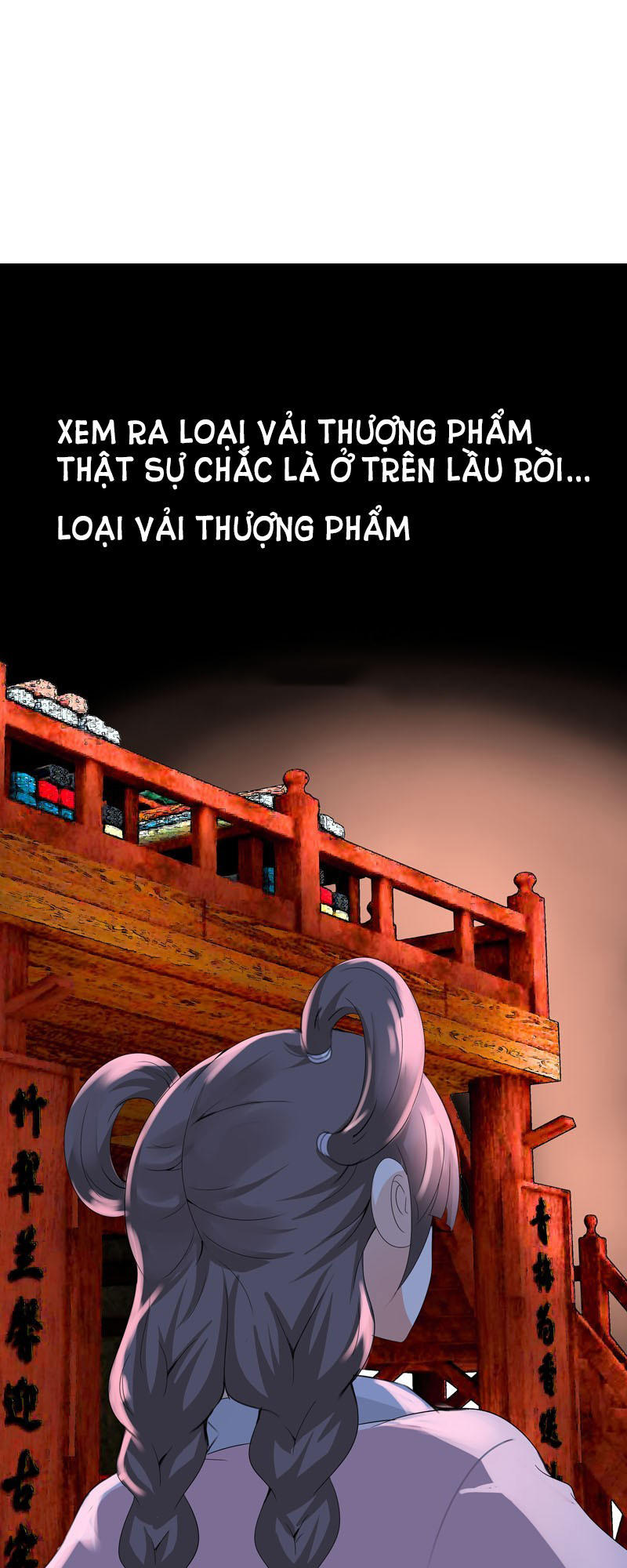 Tiểu Tân Nương Nóng Bỏng Của Nông Gia Chapter 17 - Trang 17