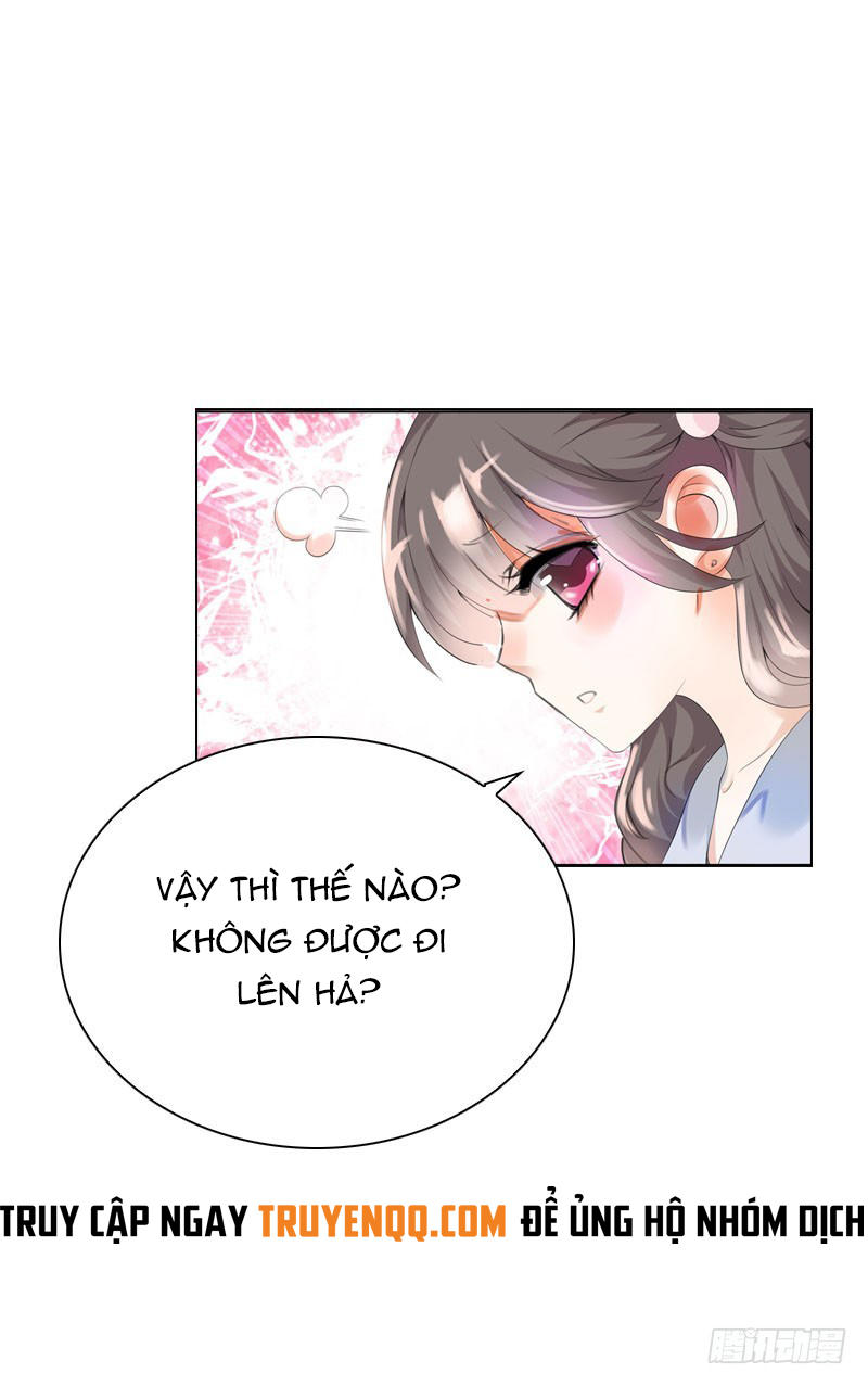Tiểu Tân Nương Nóng Bỏng Của Nông Gia Chapter 17 - Trang 23