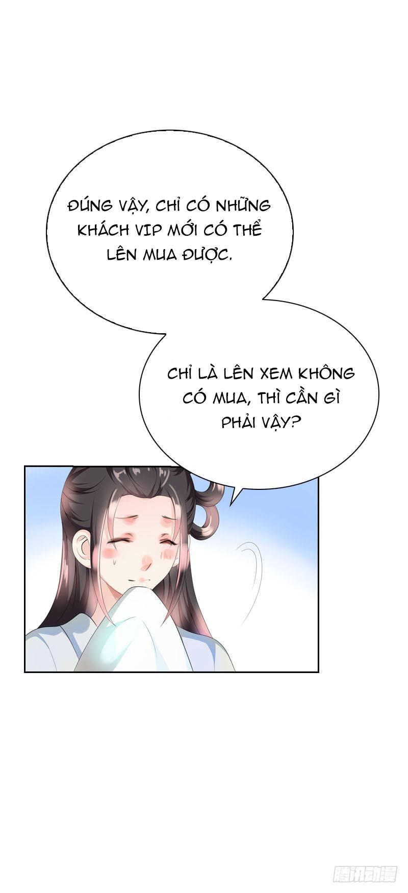 Tiểu Tân Nương Nóng Bỏng Của Nông Gia Chapter 17 - Trang 24