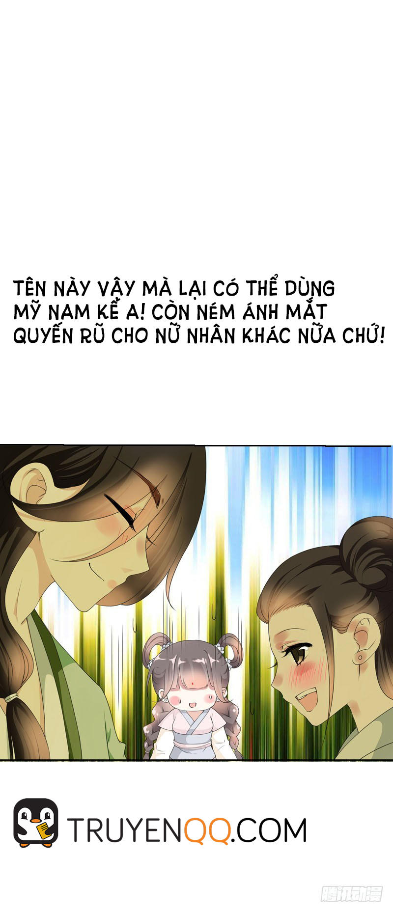 Tiểu Tân Nương Nóng Bỏng Của Nông Gia Chapter 17 - Trang 30