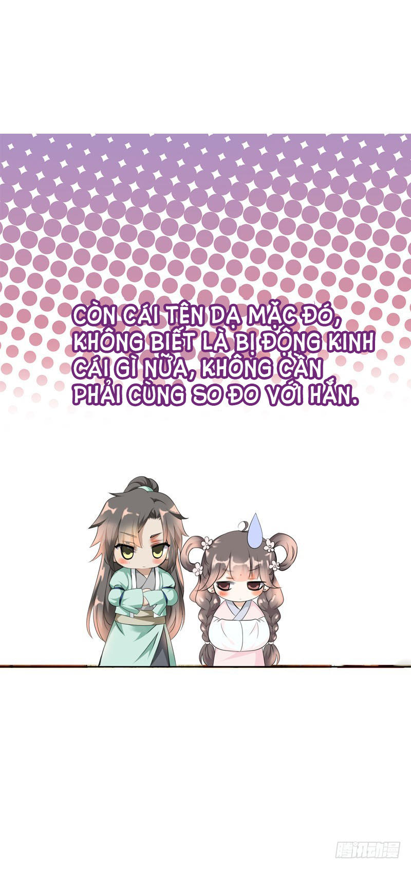 Tiểu Tân Nương Nóng Bỏng Của Nông Gia Chapter 17 - Trang 4