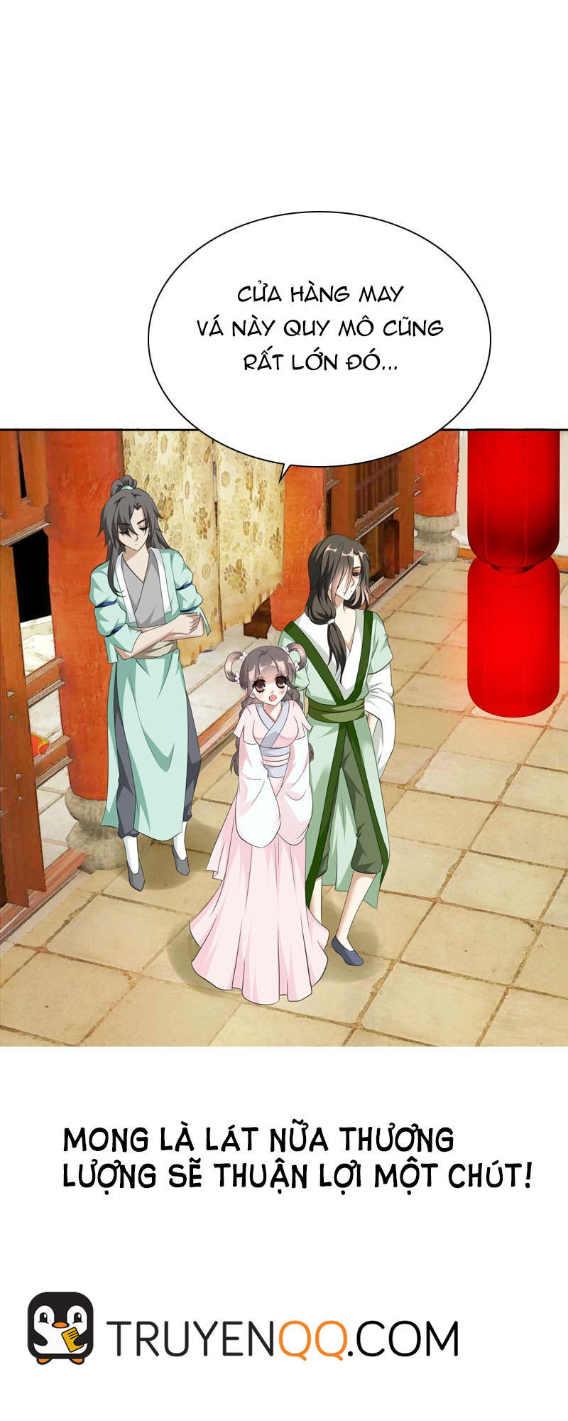 Tiểu Tân Nương Nóng Bỏng Của Nông Gia Chapter 17 - Trang 5