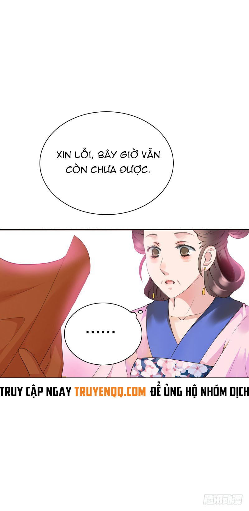 Tiểu Tân Nương Nóng Bỏng Của Nông Gia Chapter 18 - Trang 13