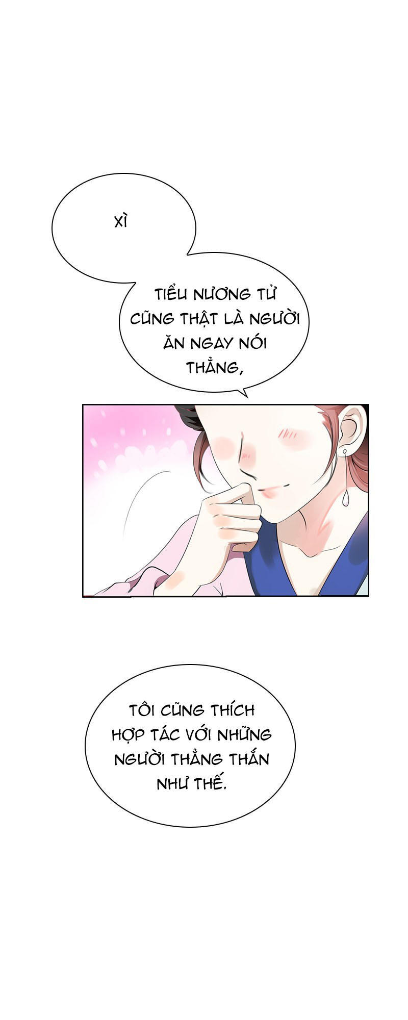 Tiểu Tân Nương Nóng Bỏng Của Nông Gia Chapter 18 - Trang 17