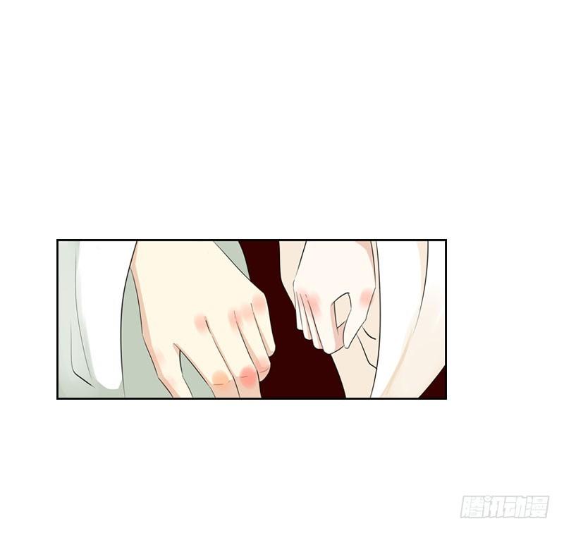 Tiểu Tân Nương Nóng Bỏng Của Nông Gia Chapter 18 - Trang 23