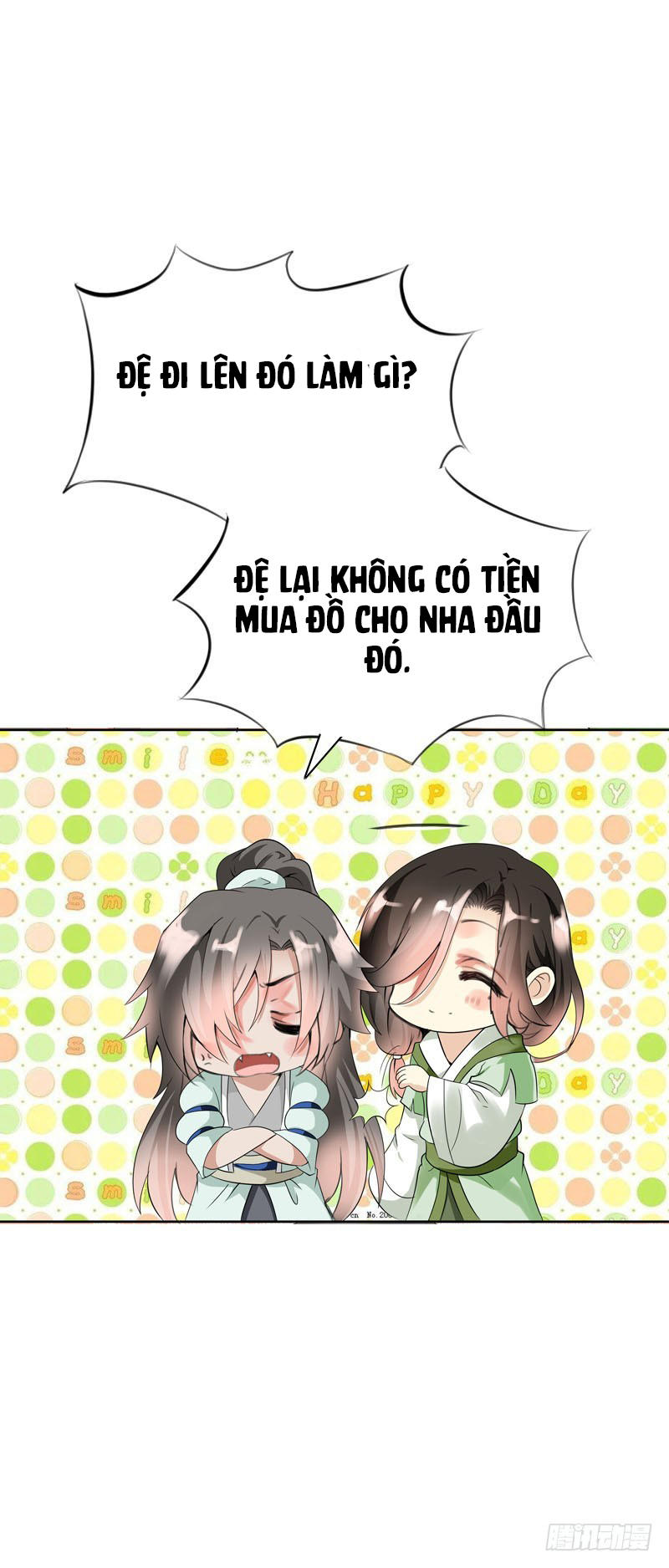 Tiểu Tân Nương Nóng Bỏng Của Nông Gia Chapter 18 - Trang 31