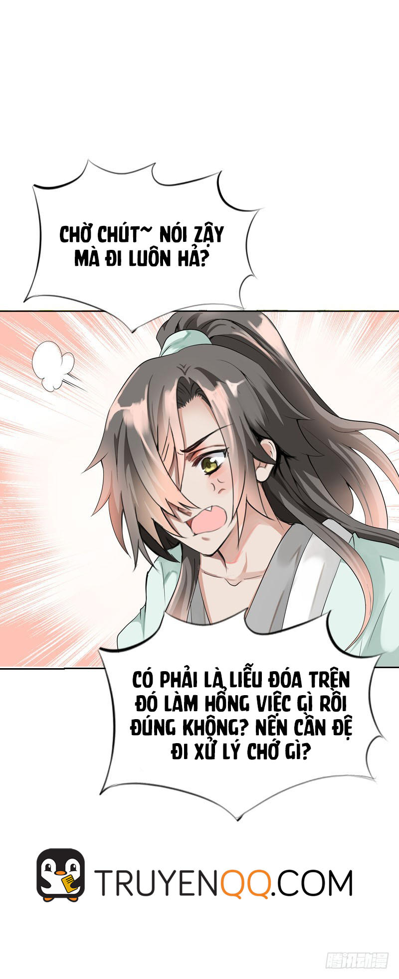 Tiểu Tân Nương Nóng Bỏng Của Nông Gia Chapter 18 - Trang 32