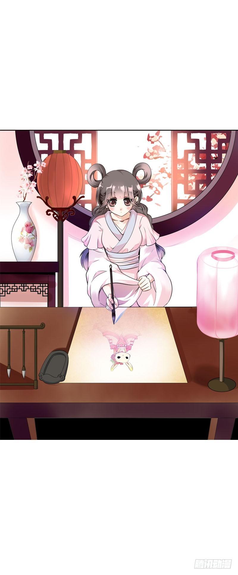 Tiểu Tân Nương Nóng Bỏng Của Nông Gia Chapter 18 - Trang 5