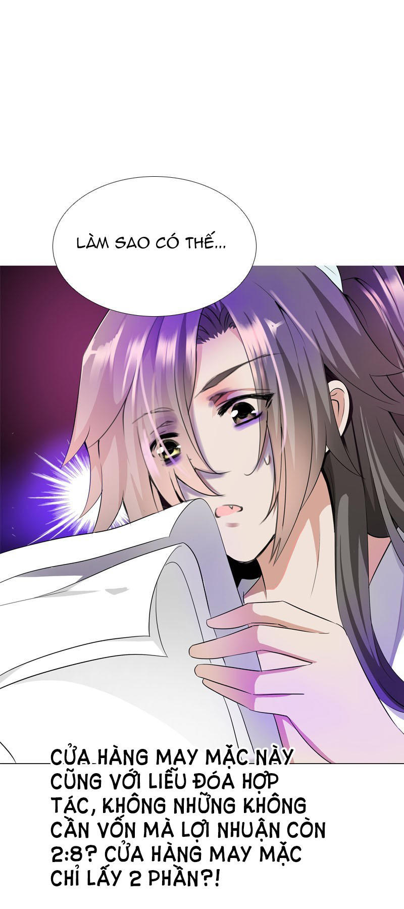 Tiểu Tân Nương Nóng Bỏng Của Nông Gia Chapter 19 - Trang 14