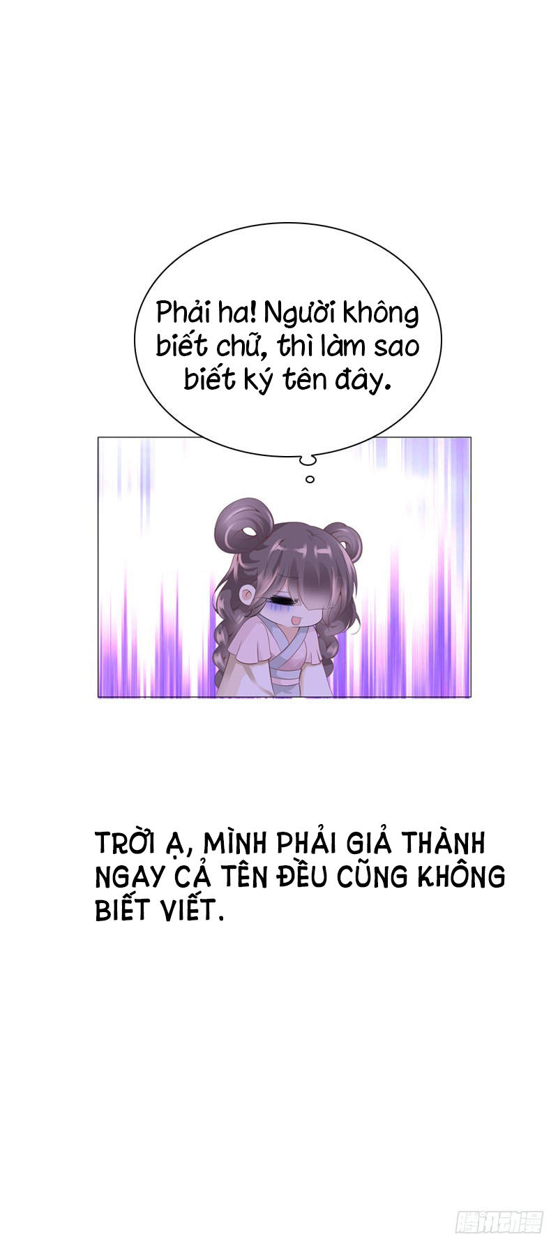 Tiểu Tân Nương Nóng Bỏng Của Nông Gia Chapter 19 - Trang 21