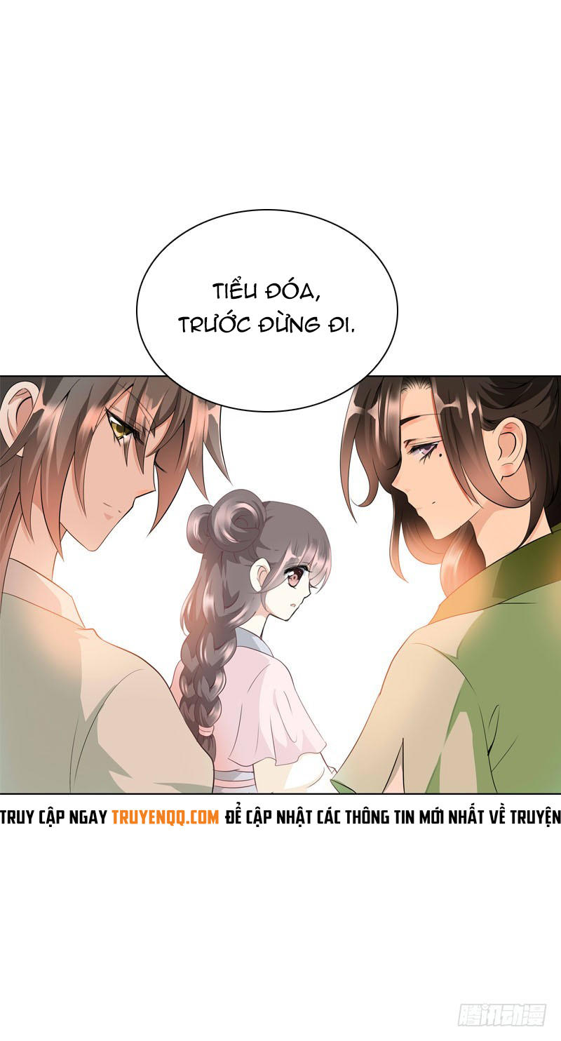 Tiểu Tân Nương Nóng Bỏng Của Nông Gia Chapter 19 - Trang 27