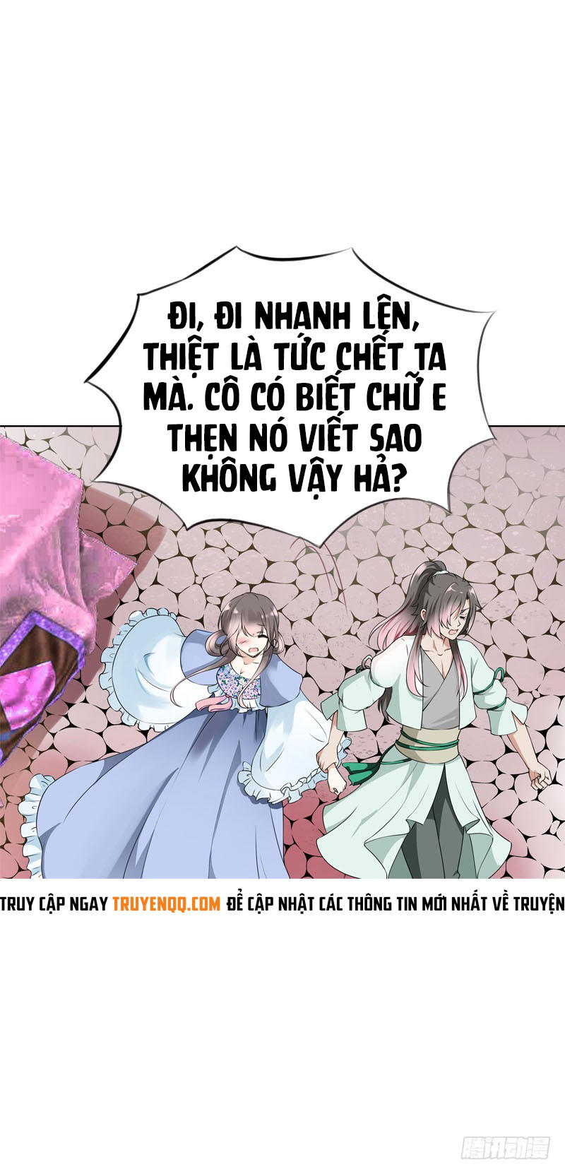 Tiểu Tân Nương Nóng Bỏng Của Nông Gia Chapter 21 - Trang 12