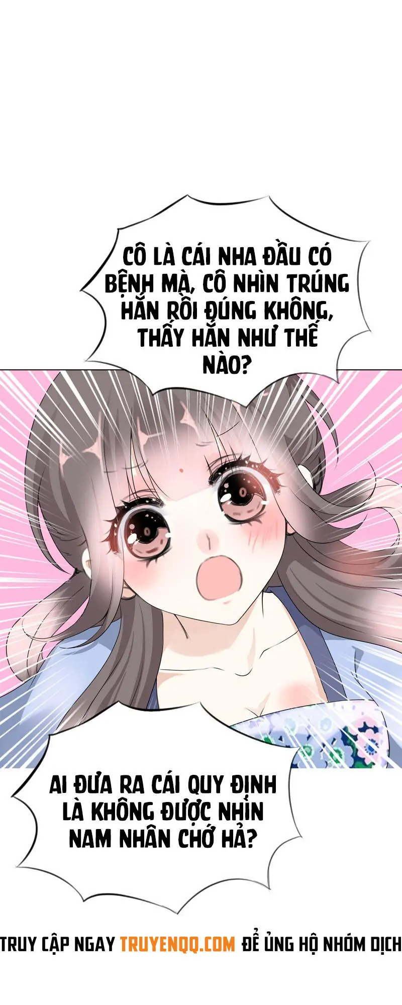 Tiểu Tân Nương Nóng Bỏng Của Nông Gia Chapter 21 - Trang 16