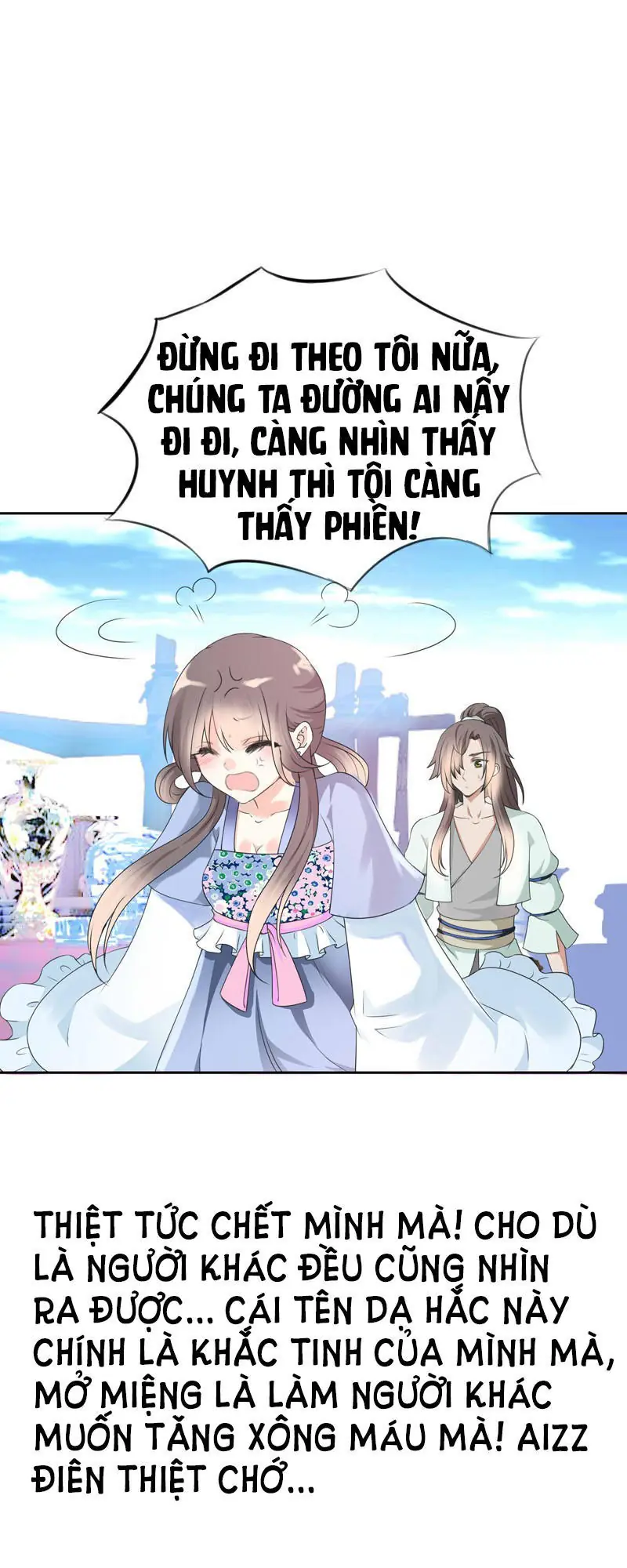 Tiểu Tân Nương Nóng Bỏng Của Nông Gia Chapter 21 - Trang 20