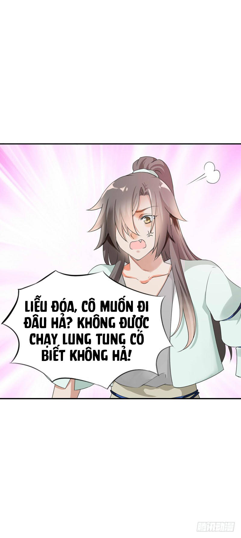 Tiểu Tân Nương Nóng Bỏng Của Nông Gia Chapter 21 - Trang 22
