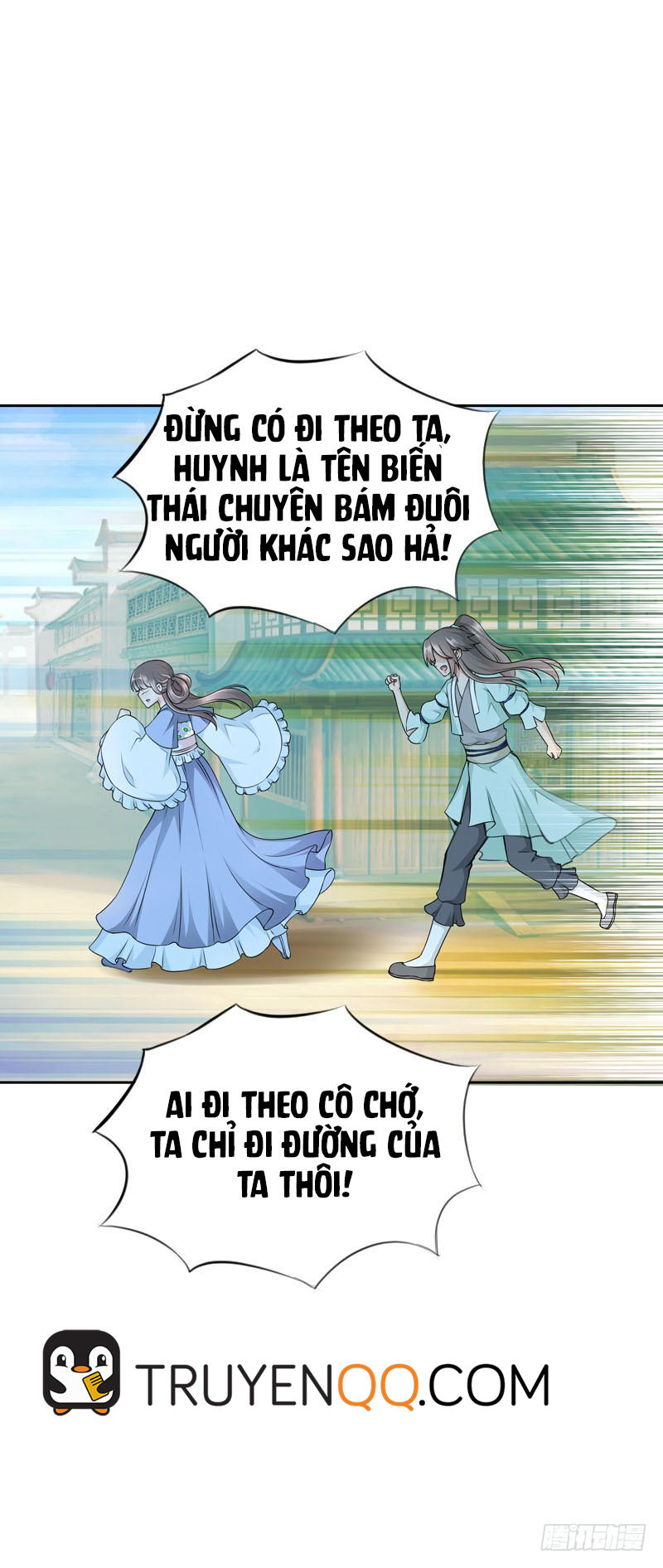 Tiểu Tân Nương Nóng Bỏng Của Nông Gia Chapter 21 - Trang 28
