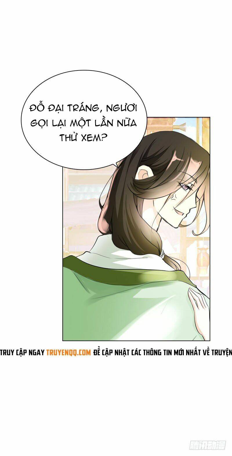 Tiểu Tân Nương Nóng Bỏng Của Nông Gia Chapter 22 - Trang 12